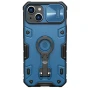 Nillkin CamShield Armor Pro case for Apple iPhone 14 6.1 (2022), Apple iPhone 13 order from official NILLKIN store